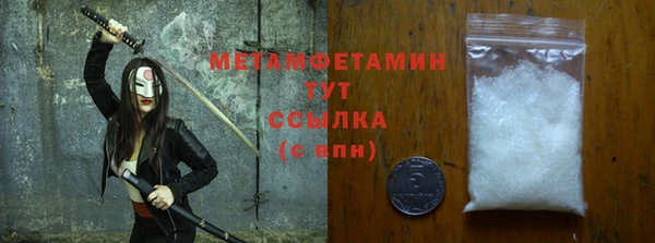 МДМА Кукмор
