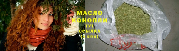 мефедрон мука Кулебаки