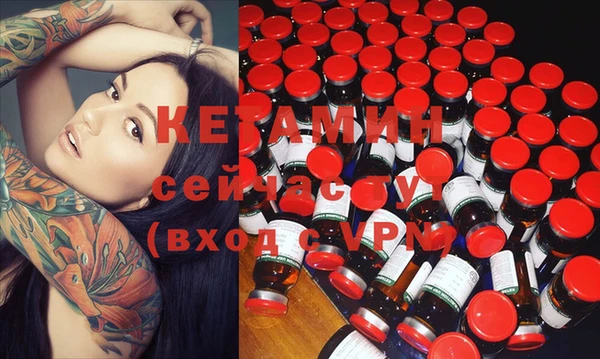 apvp Куйбышев