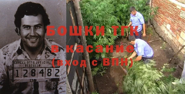 мефедрон мука Кулебаки