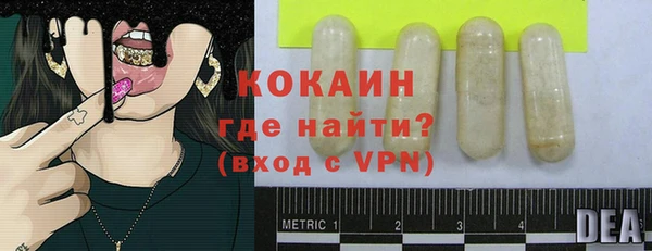 apvp Куйбышев