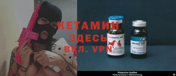 мефедрон мука Кулебаки