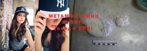 apvp Куйбышев