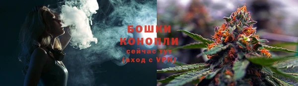 мефедрон мука Кулебаки