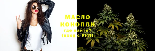 МДМА Кукмор