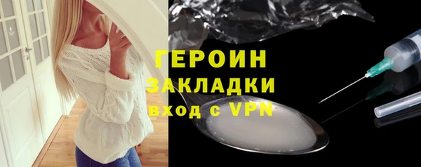 apvp Куйбышев