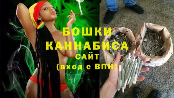 МДМА Кукмор