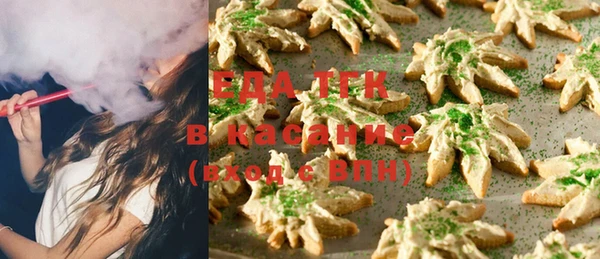 МДМА Кукмор