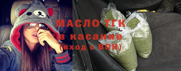 МДМА Кукмор
