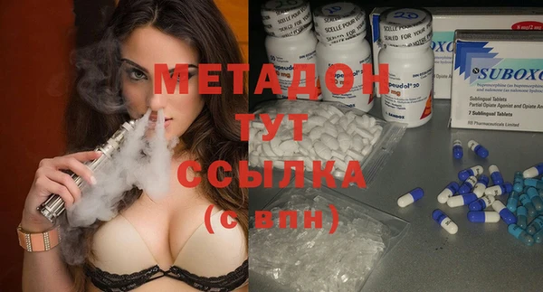 apvp Куйбышев