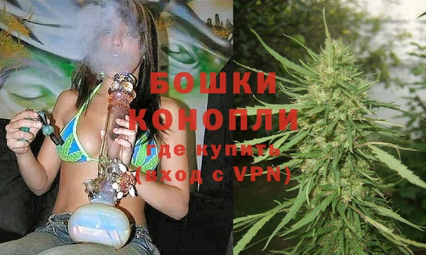apvp Куйбышев