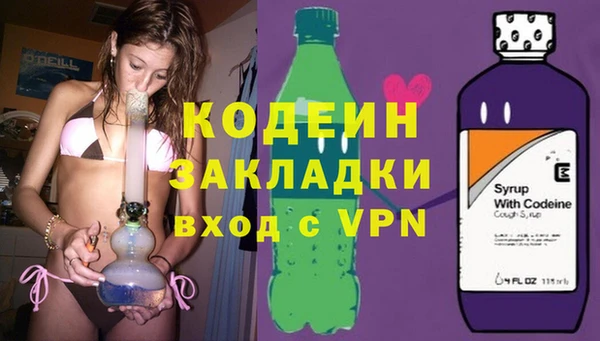 apvp Куйбышев