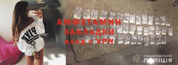 МДМА Кукмор