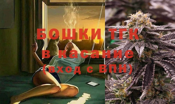 МДМА Кукмор