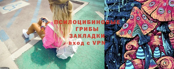 мефедрон мука Кулебаки
