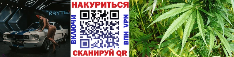 Купить где  Давлеканово  Бошки Шишки индика 